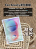 FAN BEAUTY DIARY范冰冰同款面膜7片组合 海葡萄龙血密罗木油敷钻石波尔 舒缓修护 实拍图