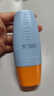 Mistine蜜丝婷防晒霜小黄帽40ml防水防汗防紫外线高倍防晒户外男女SPF50+ 实拍图