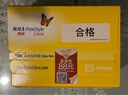 雅培（Abbott）瞬感雅培动态血糖仪 测血糖仪免扎手家用检测血糖无创血糖仪 1枚探头【2月/京东配送】【咨询优惠】 实拍图