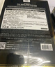 JMsolution肌司研水光补水保湿面膜35ml*10片 水润舒缓 补水保湿 实拍图