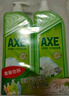 斧头牌（AXE）金骏青梅果蔬餐具净洗洁精1.01kg*3（泵+补补）6大零添加 实拍图