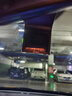 360行车记录仪G300plus2K超高清夜视 150°大广角全景 本机查看回放 实拍图