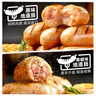 小牛凯西 烤肠地道肠台湾香肠热狗肠肉制品生鲜空气炸锅食材半成品 甄选脆皮烤肉肠60根（250g*6袋） 实拍图