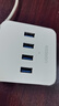 绿联 USB3.0扩展器扩展坞多接口分线器 高速4口拓展坞HUB集线器 笔记本电脑台式转换器接头延长线 实拍图