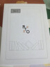 掌阅（iReader） Neo2 6英寸 电子书阅读器 墨水屏电纸书 平板学习笔记办公本 轻量便携 32GB 海岛蓝 实拍图