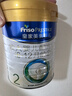 美素佳儿（Friso）皇家美素佳儿（Friso Prestige）较大婴儿配方奶粉2段6-12个月龄 2段 800g 6罐 （店长推荐） 实拍图
