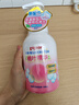 贝亲（Pigeon）贝亲桃叶精华洗护组（ 爽身露200ml+洗发沐浴二合一 500ml） 实拍图