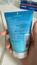 理肤泉油皮洁面泡沫50ml*2支套装小样 保湿清洁水杨酸洗面奶旅行装 实拍图