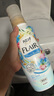 花王（KAO）衣物柔顺剂520ml 香氛持久留香防皱去除静电儿童衣服护理柔软剂 实拍图