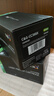 彩格m1136硒鼓适用惠普hp cc388a硒鼓88a m126a p1106 p1108 p1007 m1213 m1216 m202n m128fn打印机硒鼓墨盒 实拍图