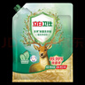 立白卫仕天然除菌洗衣粉4.76斤 除菌率99.99% 72h抑菌 孕婴适用 实拍图