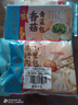 广州酒家利口福 黑猪肉小笼包300g*3袋 36个  黑猪肉馅 儿童早餐 面点速食 包子 实拍图