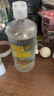 海昌视护能美瞳隐形眼镜液护理液500ml+120ml护眼杀菌锁水保湿 晒单实拍图