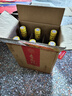 杏花村 汾酒 金标 清香型白酒 纯粮酿造 新老版随机发 42度 450mL 6瓶 实拍图