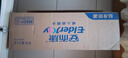 安而康（Elderjoy）贴身防漏成人纸尿片M80片62*34cm漏尿护垫尿片老人附网裤男女 实拍图