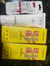 KOOGIS硫磺蛇胆洗面奶胖清洁控油净颜黑头东毛孔祛痘洁面乳洗脸皂来男士 实拍图