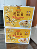 好想你 清菲菲冻干银耳羹450g/盒红枣枸杞莲子冲泡早餐代餐盒装 实拍图