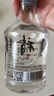 褚酒小褚源清香型50度125ml小酒瓶云南高粱高度纯粮食酒励志酒 50度 125mL 1瓶 单瓶装 实拍图