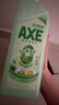 斧头牌（AXE）金骏青梅果蔬餐具净洗洁精1.01kg*3（泵+补补）6大零添加 实拍图