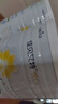 佳贝艾特（Kabrita）悦白婴幼儿配方羊奶粉 3段(1-3岁)400克 天然A2蛋白 实拍图
