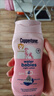 水宝宝（Coppertone）确美同清润防晒乳177mlSPF50高倍防晒霜防水防汗 效期26年7月 实拍图