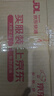 清扬（CLEAR）去屑洗发水 生姜强韧蓬松姜根精粹500g 实拍图