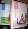 百雀羚（PECHOIN）面膜 小雀幸澄静水光面膜10片装补水保湿品质国货 实拍图