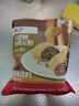 展艺无蔗糖熟黄豆粉500g糍粑年糕蘸料烧烤蘸料豆乳盒子驴打滚烘焙原料 实拍图