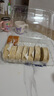 安井 双色糕 280g 10块装 南瓜味发糕 健康早餐糕点 加热速食蒸糕面点 实拍图