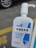 洁芙柔（JIFRO）抗菌洗手液 医院家用消毒杀菌无香按压瓶儿童水洗泡沫液滋润护手 抗菌洗手液520mL*1瓶 实拍图