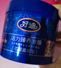 好迪牛油果发膜修复干枯改善毛躁免蒸焗油膏柔顺亮泽润发精华护发 牛油果+臻养发膜500g2瓶 实拍图
