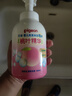 贝亲（Pigeon）洗发水沐浴露 含桃叶精华 洗发沐浴二合一  500ml*2 实拍图