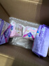 薇尔【任选6件】卫生巾姨妈巾日用护垫迷你巾加长夜用安睡裤超薄安心 护垫155mm22片【买1送1】 实拍图
