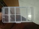 京东物流 透明收纳盒固定格子防蹿格美甲盒饰品盒家用收纳 收纳+防氧化1个 透明可视-10格（不窜格） 实拍图