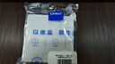 正泰（CHNT）开关插座 一开单控 86型暗装插座面板 6C奶油白 实拍图