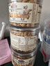 三只松鼠松子仁100g/罐 东北松子每日坚果果仁炒货休闲零食原味去壳非油炸 实拍图