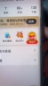 喜马拉雅VIP会员双月卡 2个月会员 年卡可选  填写手机号充值 【活动价推荐】双月卡 实拍图