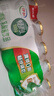 伊利畅意乳酸菌饮品原味 100ml*20瓶 礼盒装 实拍图