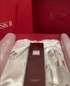 SK-II神仙水75ml精华液sk2水乳化妆品全套护肤品套装礼盒skii生日礼物 实拍图