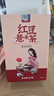 养益君 红豆薏米茶 500g（25袋）苦荞大麦茶薏仁芡实茶赤小豆薏仁茶养生 实拍图