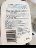 丝塔芙成毅推荐蓝朋友温和清润泡沫洁面乳473ml氨基酸表活洗面奶敏肌 实拍图