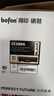 得印388a硒鼓适用惠普m1136硒鼓m126a m126nw p1108 p1106 p1008 p1007 m1213nf 1216nfh打印机墨盒 cc388a硒鼓 实拍图