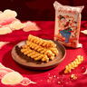怀生堂怀生堂 山药麻花 河南特产小吃零食麻花休闲食品640g国潮礼盒装 实拍图