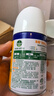 滴露（Dettol）消毒喷雾200ml柑橘除臭喷雾鞋子马桶消毒鞋子除臭杀菌空气清新 实拍图