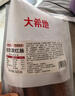 大希地香煎淀粉肠1120g/16根 油炸烧烤空气炸锅食材 火腿肠香肠小吃零食 实拍图