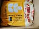 想念面粉 多用途全麦面粉中筋10斤袋装 包子馒头优质面粉家用面粉 实拍图