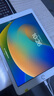 Apple苹果ipad9/10/Pro2022/21/20款 /air5/mini7/6二手平板电脑 iPad 5代 实拍图