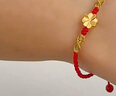 中国黄金China Gold四叶草红绳黄金手链女足金转运珠手串生日礼物女送女友妈妈老婆 足金四叶草金线手绳+证书礼盒 实拍图