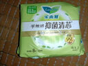 乐而雅花王【医护级】零触感抑菌清芯卫生巾组合35cm5片4包共20片姨妈巾 实拍图