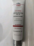 Elta MD 安妍科清透守护防晒霜SPF32 10g  实拍图